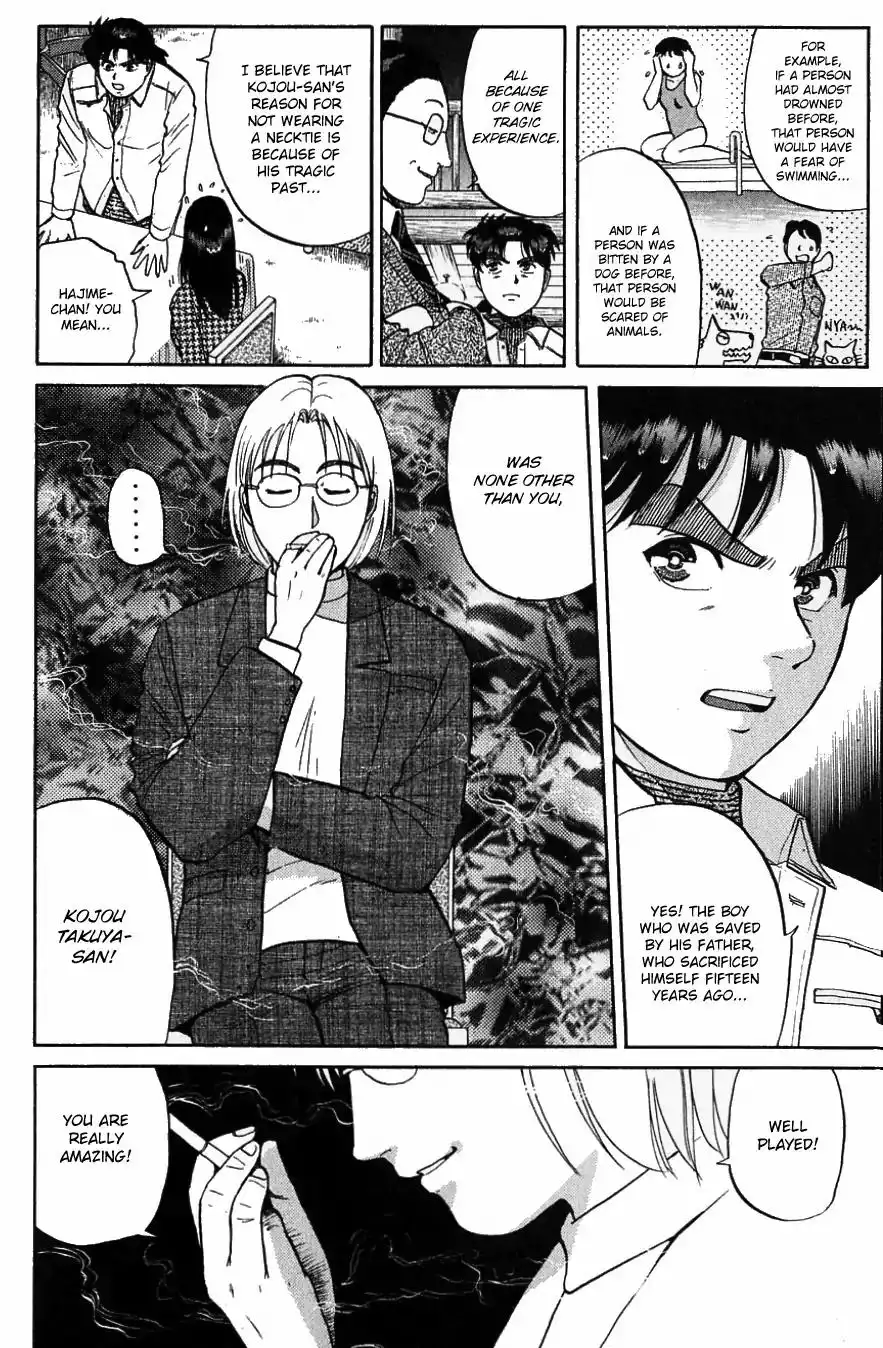 Kindaichi Shounen no Jikenbo Chapter 120 9